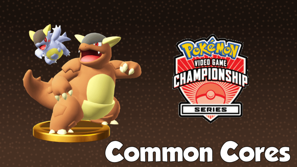 Pokemon VGC 2018 Common Cores