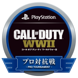 Japan CoD Tournament