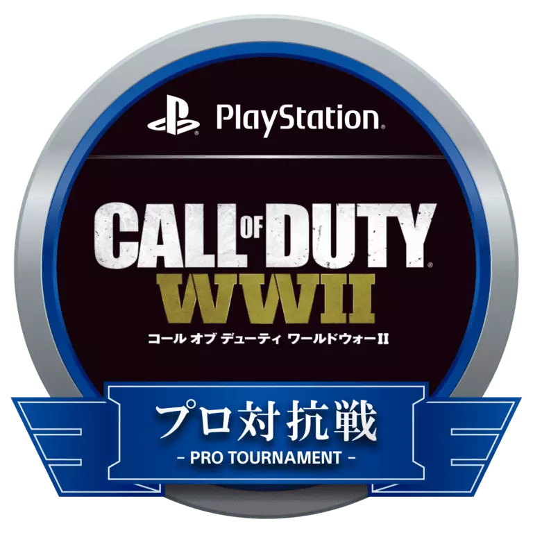 Japan CoD Tournament