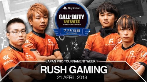 Japan CWL