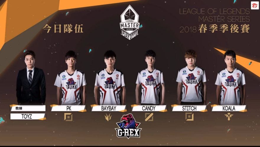 G-Rex could challenge for the LMS third seed to Worlds 2018