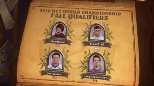 HCT Fall Championship