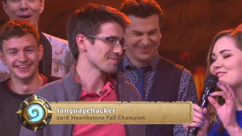 HCT Fall Championship