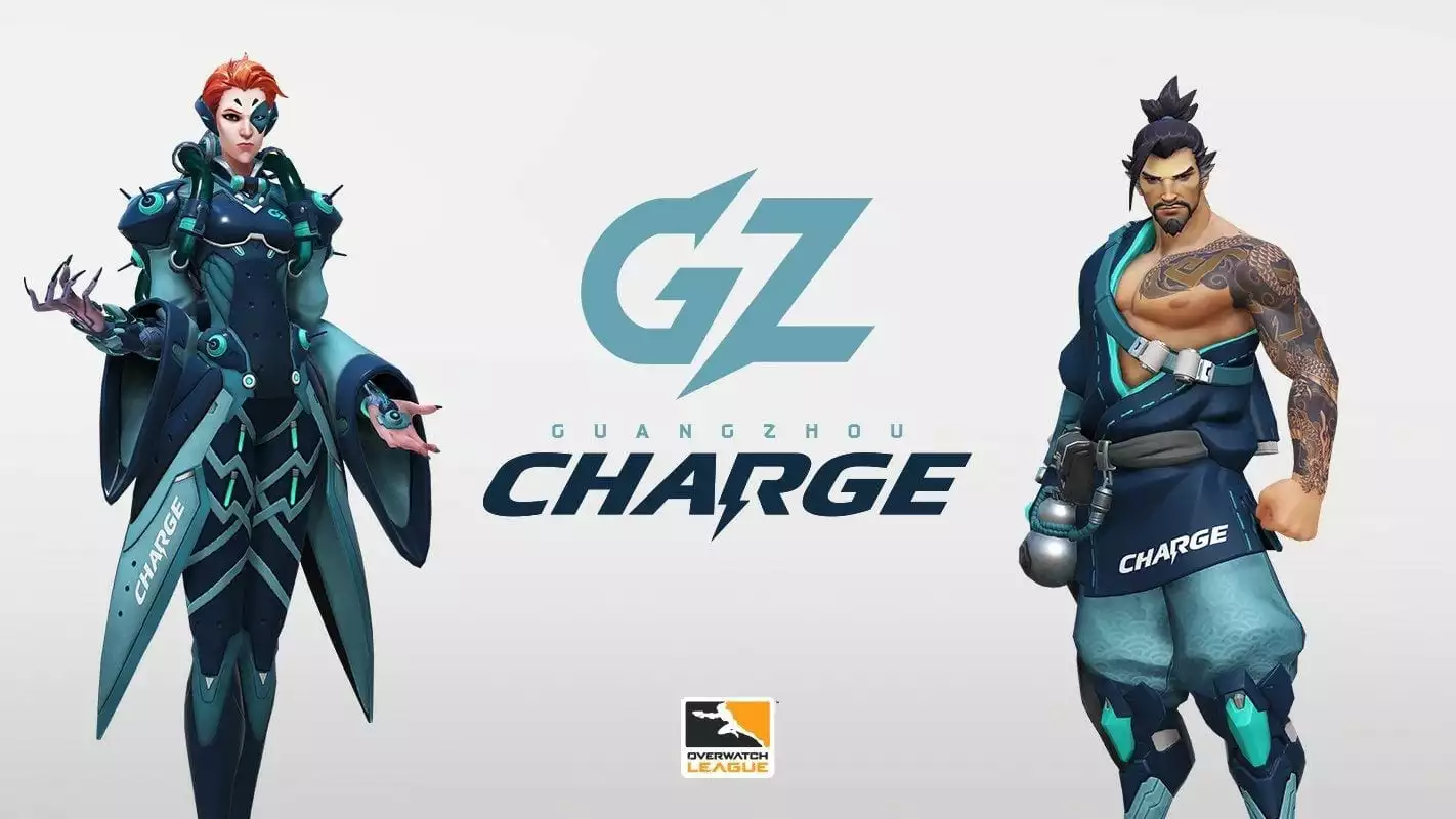 Guangzhou Charge
