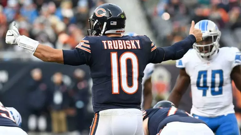 2018 NFC North