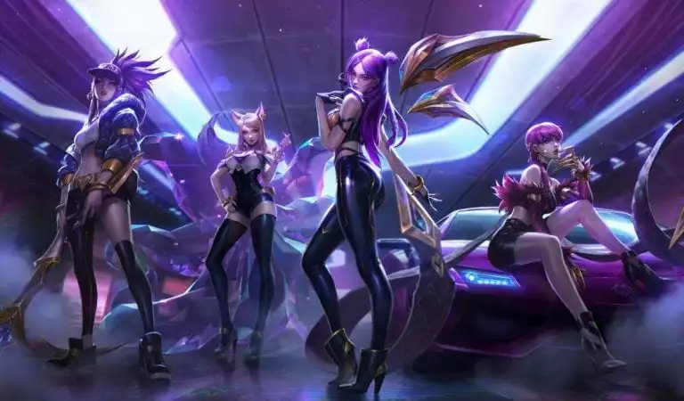 League of Legends gifts