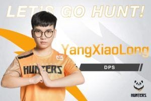 Overwatch Chengdu Hunters Preview