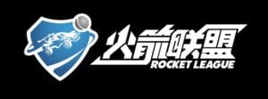 Rocket League Future