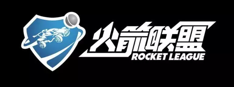 Rocket League Future