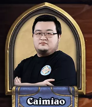 2019 HCT Winter Championship China Analysis