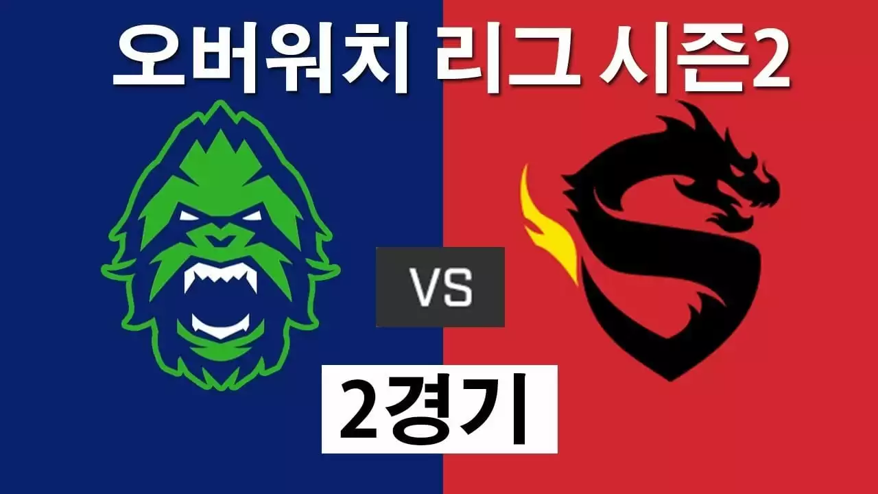 shanghai dragons vs vancouver titans