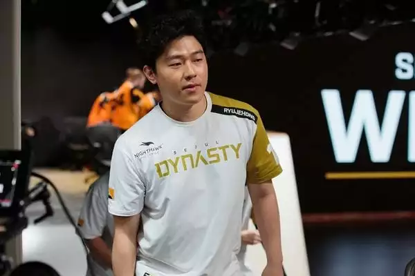 Dynasty