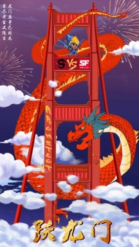 shanghai dragons vs san francisco shock