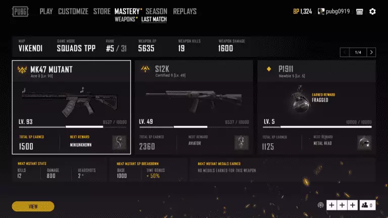 PUBG