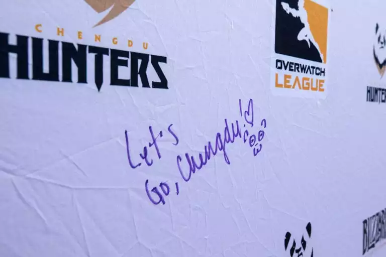 Chengdu Hunters Stage 3