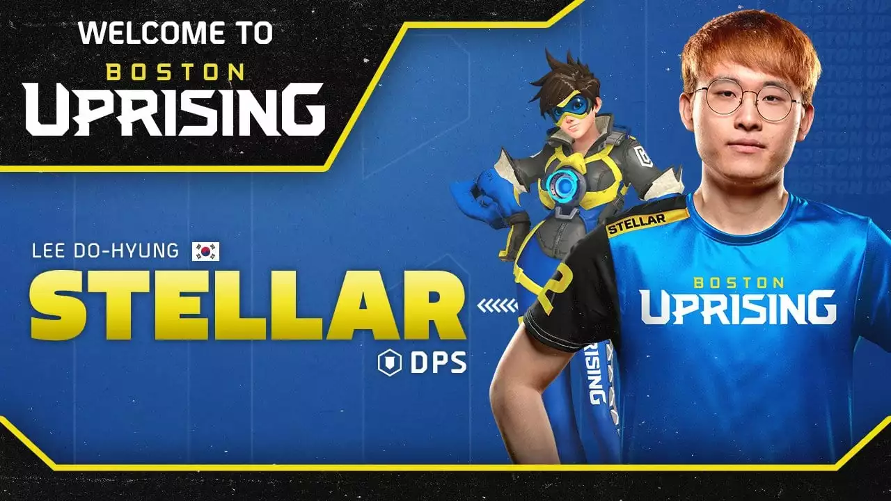 boston uprising stellar