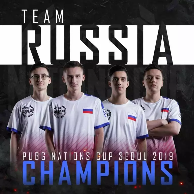 PUBG Nations Cup
