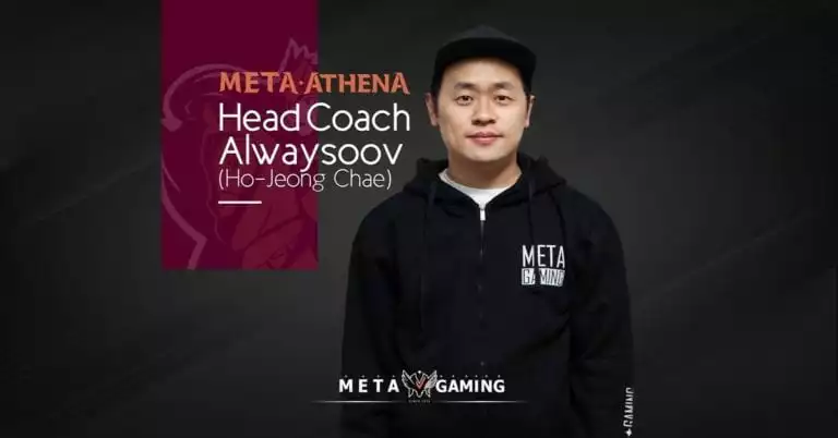 London Spitfire Coach