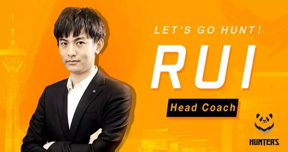 Coach RUI