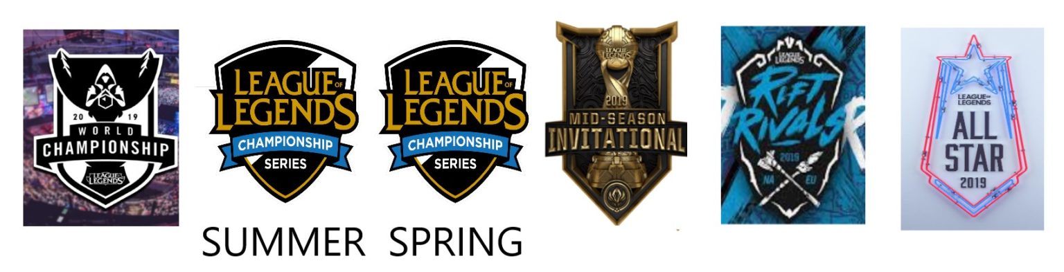 LCS teams can participate in several events each year.