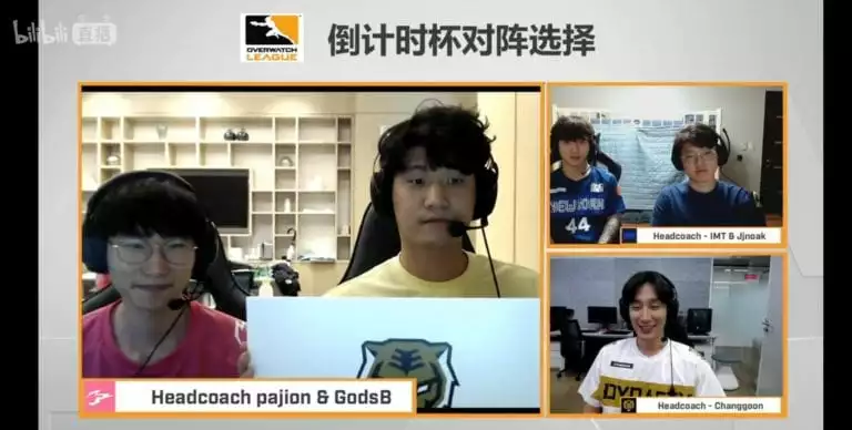 Countdown Cup Seoul Dynasty