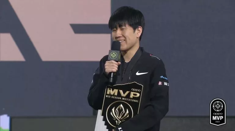 RNG GALA won MVP of the 2021 MSI Finals against DWG.