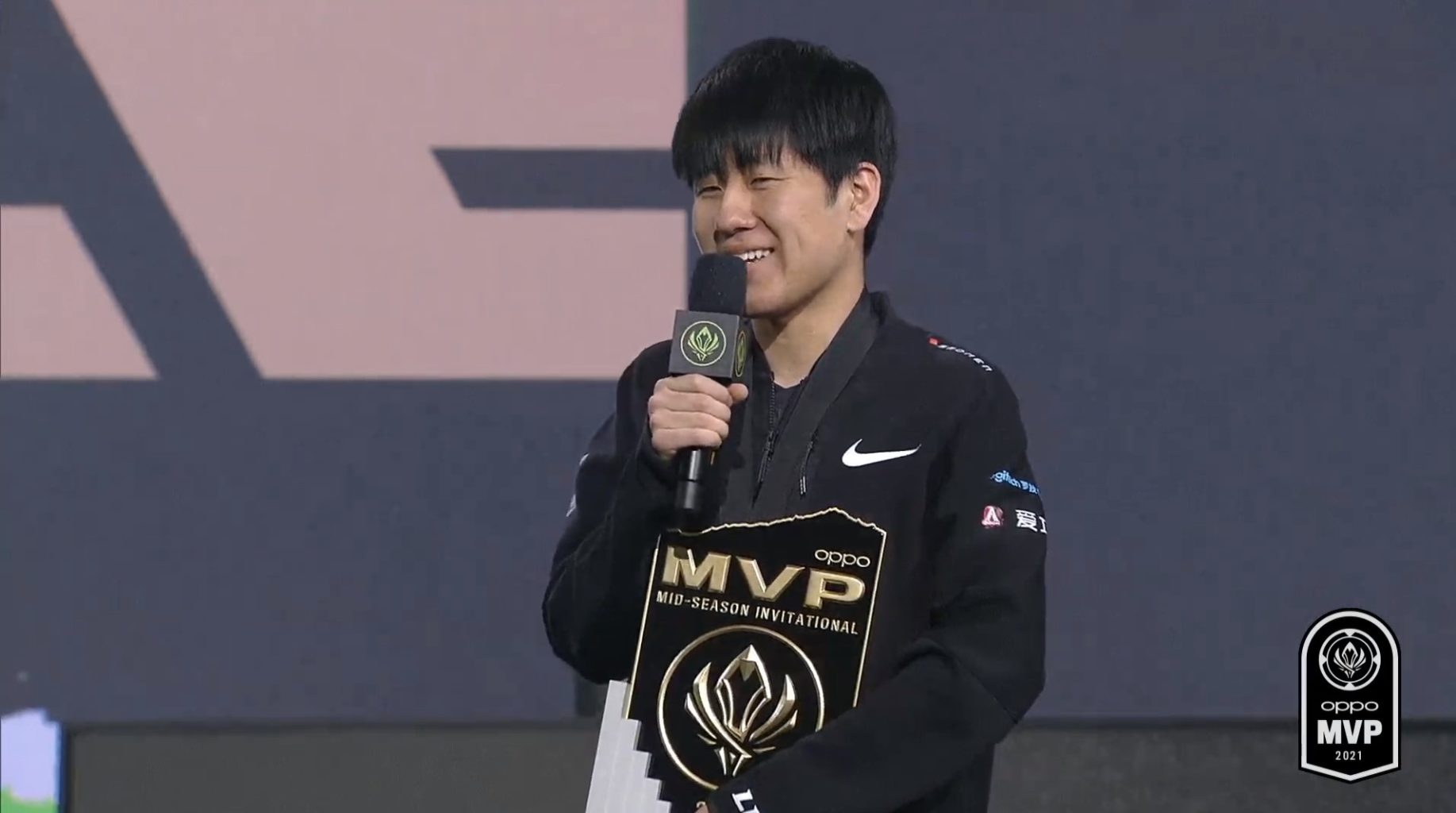 RNG GALA won MVP of the 2021 MSI Finals against DWG. 
