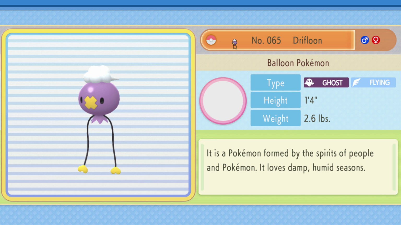 Featured image for the Pokemon BDSP Drifloon Catching Breakdown