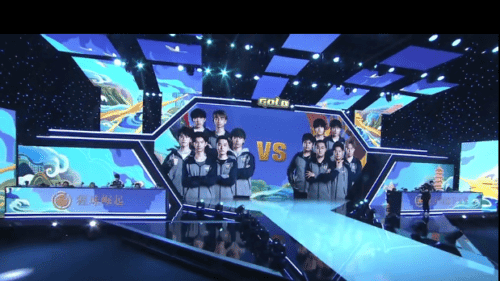 Chinese Overwatch All-Star Match