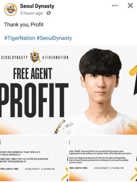 Profit Free Agency
