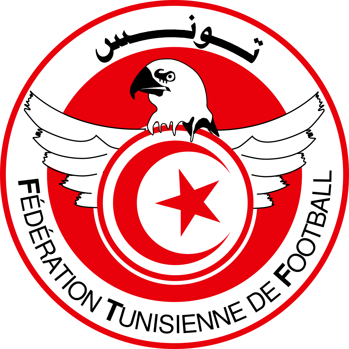 Tunisia 2022 World Cup Roster   Tunisia 