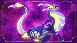 7 Star Decidueye Raid Boss