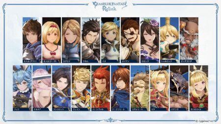 Granblue Fantasy Relink Characters