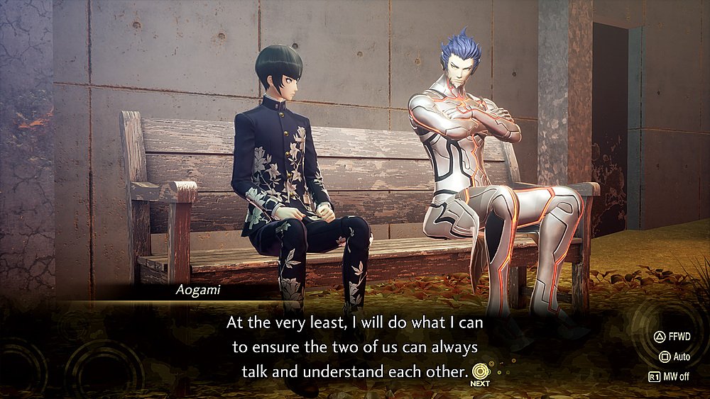 Shin Megami Tensei V Vengeance Multiplayer