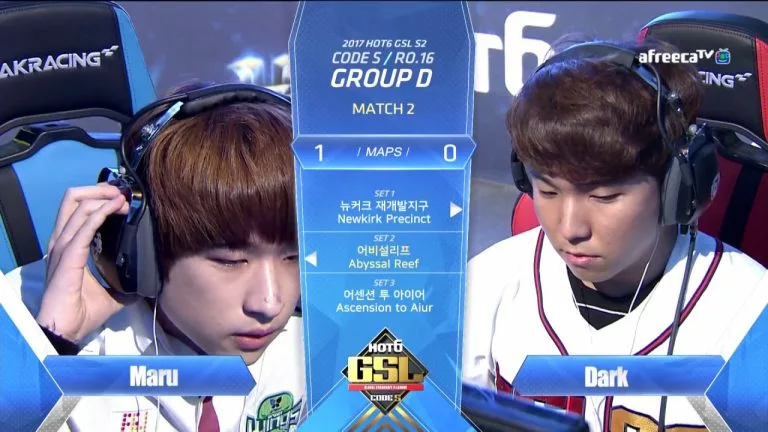 Video: [2017 GSL Season 2]Code S Ro.16 Group D Match2 Maru vs Dark