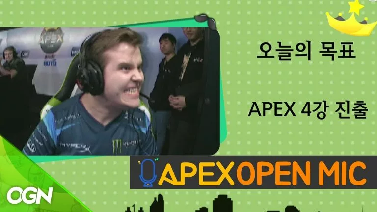 Video: 엔비어스, 루나틱하이 보스레이드 도전?! 켠김에 4강까지! [APEX 열린 마이크]