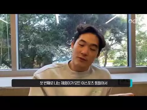 Video: Jehong #14